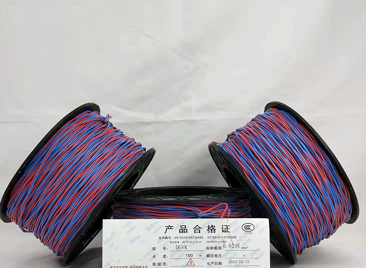 沅陵数码电子雷管沅陵放炮线.png