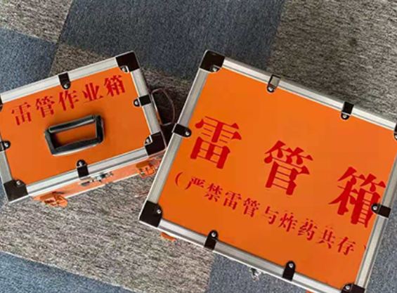 沅陵雷管箱规范存放管理标准