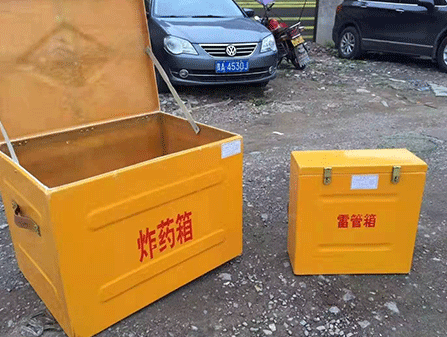 沅陵为什么这对“搭档”必须永远分开？